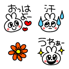 [LINE絵文字] Uuu〜うさぎ！！！の画像