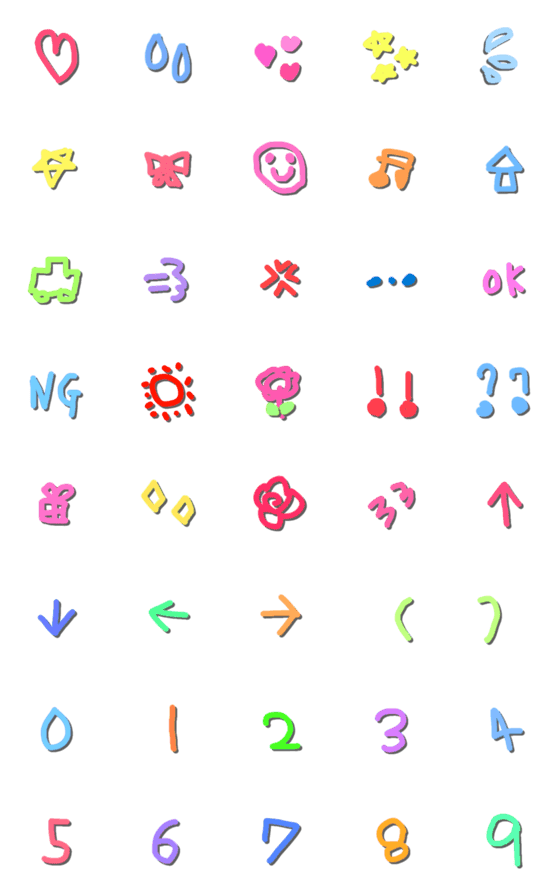 [LINE絵文字]7歳息子の記号・数字などの絵文字の画像一覧