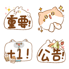 [LINE絵文字] Bubu working emoji pu revised versionの画像