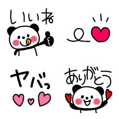 [LINE絵文字] ♡日常パンダ♡の画像