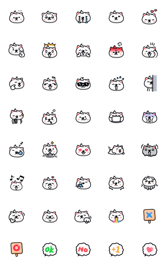 [LINE絵文字]Adorable Paws: The White Dog Stickersの画像一覧