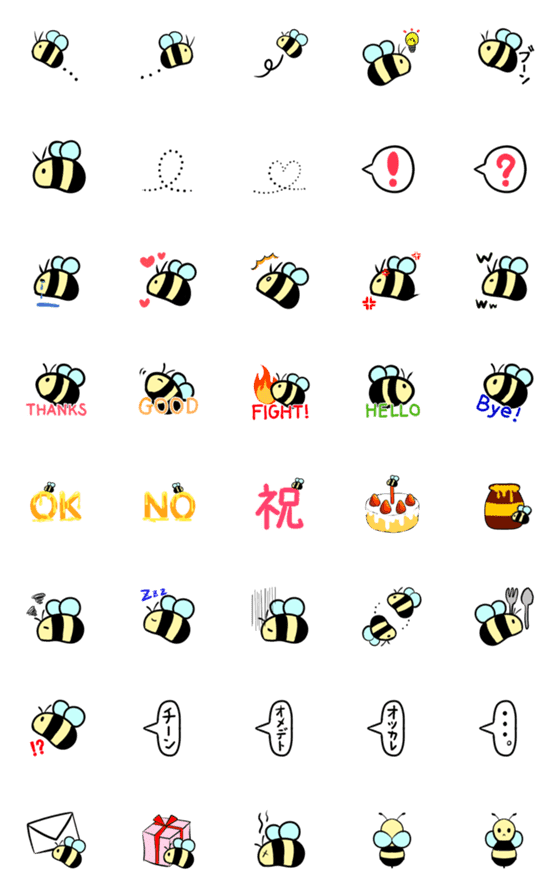 [LINE絵文字]シンプル可愛い！ハチの絵文字の画像一覧