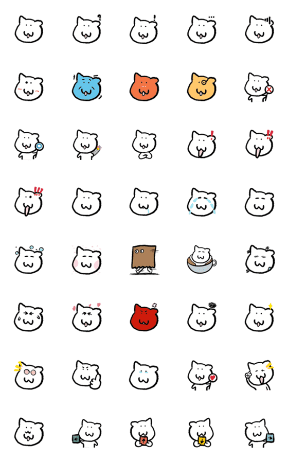 [LINE絵文字]BUSYBUSY CATの画像一覧