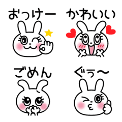 [LINE絵文字] うさみこの絵文字6の画像