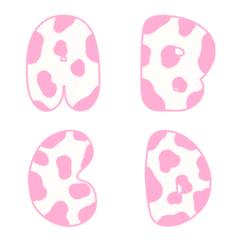 [LINE絵文字] pink milk emojiの画像