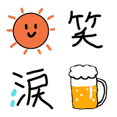 [LINE絵文字] シンプル！よく使う絵文字の画像