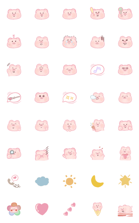 [LINE絵文字]Piggy Emoticonsの画像一覧