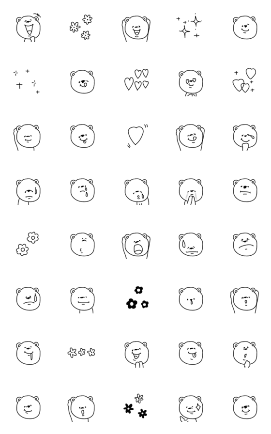 [LINE絵文字]＊simple bear⭐︎⭐︎の画像一覧