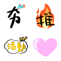 [LINE絵文字] shopping stickersの画像