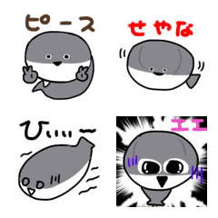 [LINE絵文字] 毎日サカバンバスピスの画像