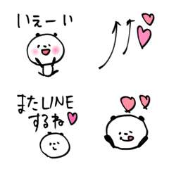 [LINE絵文字] 【落書き＊ゆるっとノートの片すみパンダ】の画像