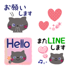 [LINE絵文字] 毎日♡クロネコえもじ 2の画像