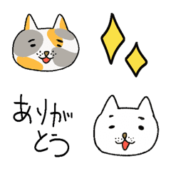 [LINE絵文字] Nyann Nyan Nekosannの画像