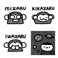 [LINE絵文字] UGOKU EMOJI (SHIRO-KURO)の画像