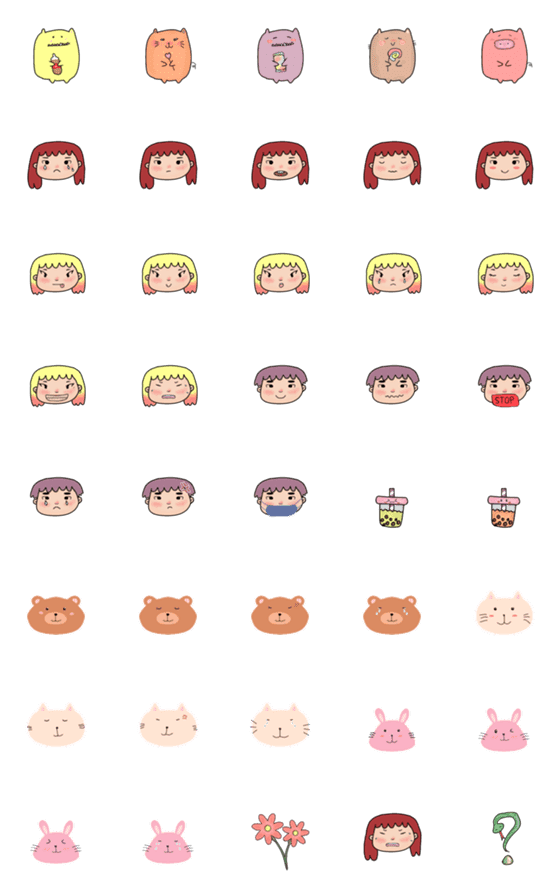 [LINE絵文字]emoji kawaii eieiの画像一覧