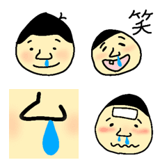 [LINE絵文字] 鼻タレ息子くんの画像