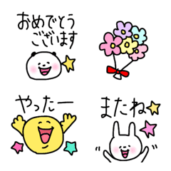 [LINE絵文字] ⭐︎⭐︎ハッピーになれそうな絵文字⭐︎⭐︎の画像