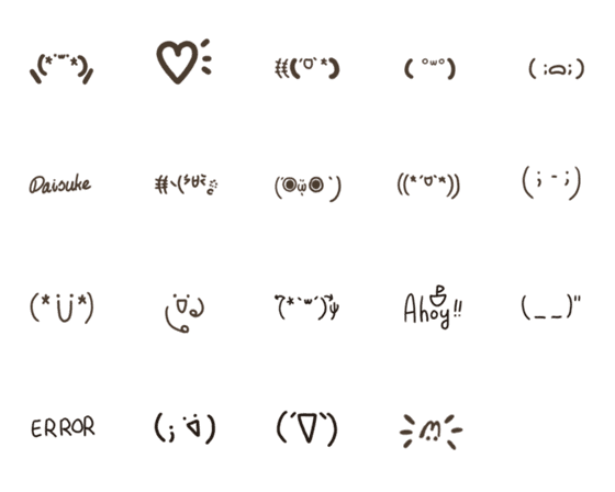 [LINE絵文字]face wordの画像一覧