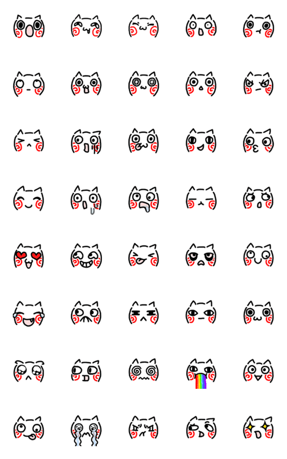 [LINE絵文字]Big headed cat (emoji stickers)の画像一覧