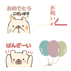 [LINE絵文字] いろいろなお祝いに☆絵文字の画像