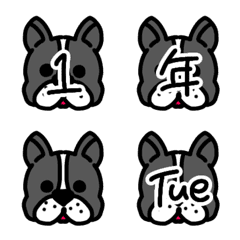 [LINE絵文字] ずっと使えるフレンチブルドッグ予定絵文字の画像