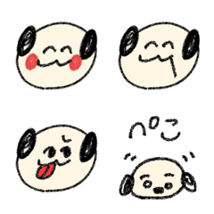 [LINE絵文字] わんわんだよ♡の画像