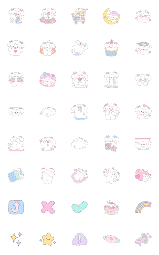 [LINE絵文字]My sweetie pie emojiの画像一覧