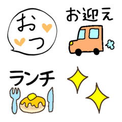 [LINE絵文字] hypothetical toilet daily life！の画像