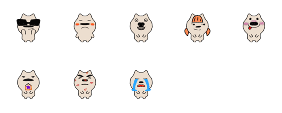 [LINE絵文字]Emoji My doggの画像一覧