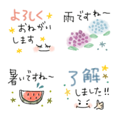 [LINE絵文字] *＊使いやすい＊*かわいい敬語de絵文字＊*の画像