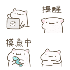 [LINE絵文字] Quirkat Dynamic Emoticon #1の画像