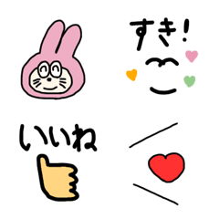 [LINE絵文字] シンプルな日常の絵文字たち。の画像