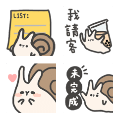 [LINE絵文字] busy snailの画像