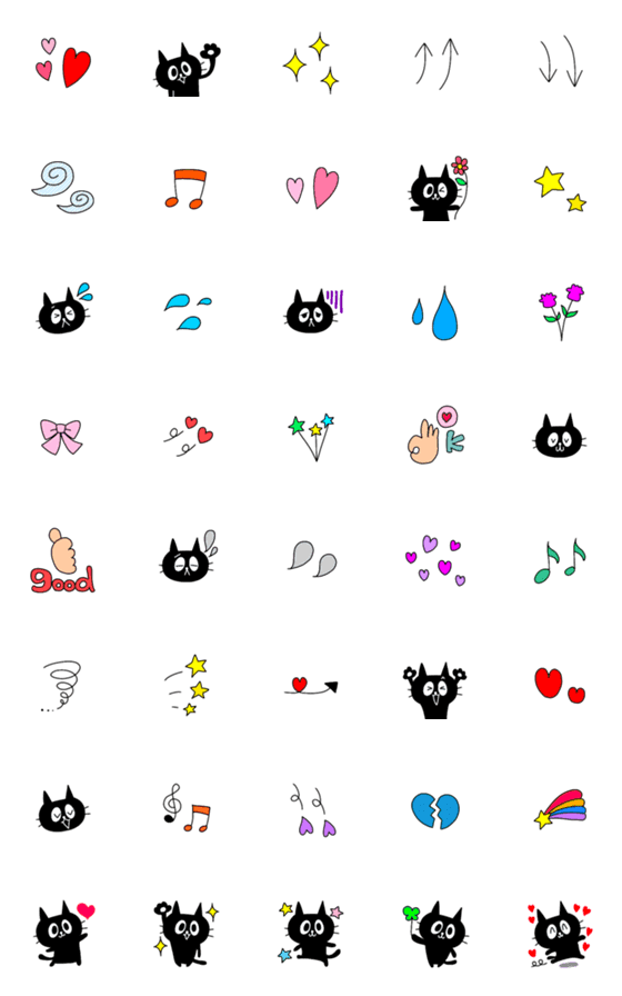 [LINE絵文字]くろねこちゃん＆日常絵文字❗❗の画像一覧