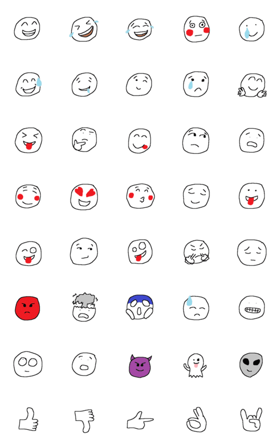 [LINE絵文字]Bai Se Der Wan Yee emoji Gen.2の画像一覧