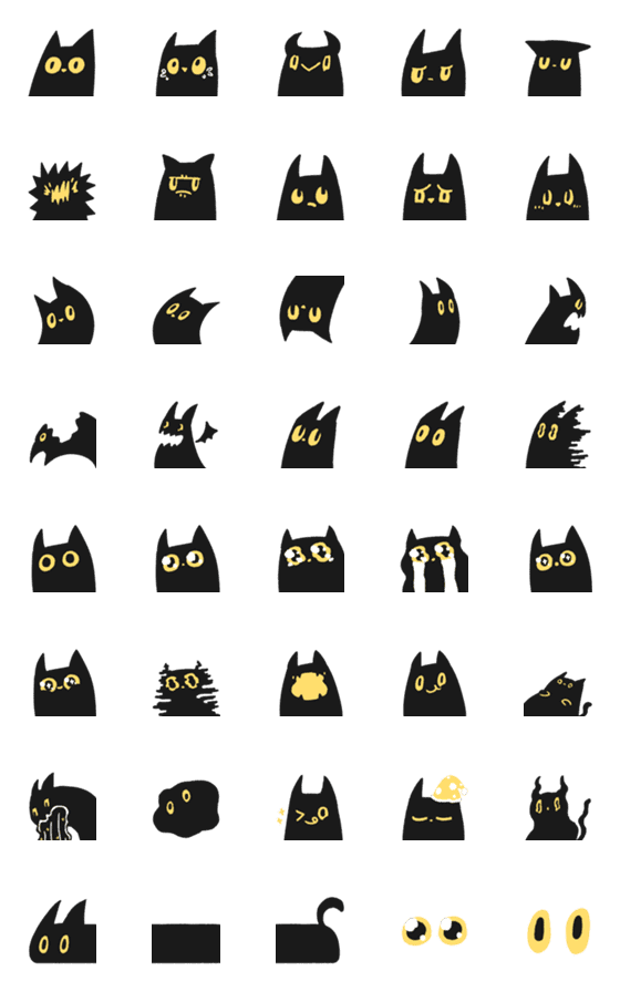 [LINE絵文字]Maybe a black cat？の画像一覧