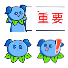 [LINE絵文字] Waterdrop Moolu - Workplace Moving Emojiの画像