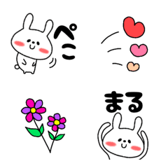 [LINE絵文字] 癒やしうさぎ♥ 〜やさしい絵文字〜の画像