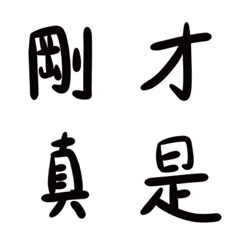 [LINE絵文字] particle seriesの画像