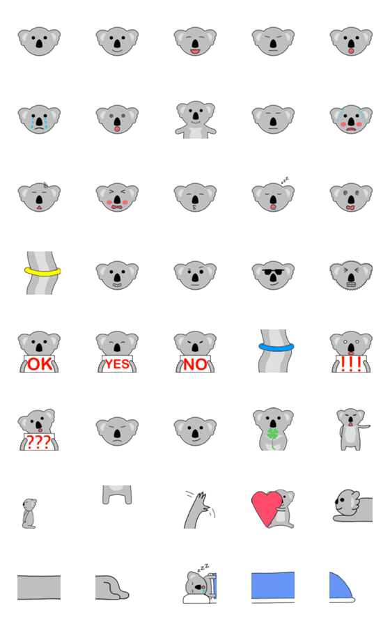 [LINE絵文字]Cute Koala Cuteの画像一覧