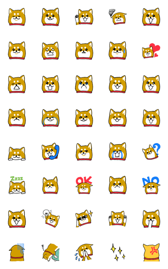 [LINE絵文字]I am a Shibainu emojiの画像一覧