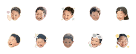 [LINE絵文字]yuto line emojiの画像一覧