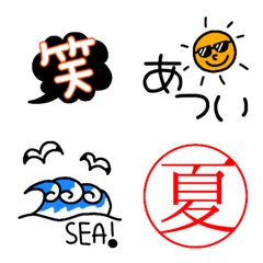 [LINE絵文字] 夏が来た❗使える日常絵文字の画像