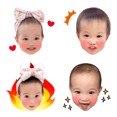 [LINE絵文字] baby00074の画像