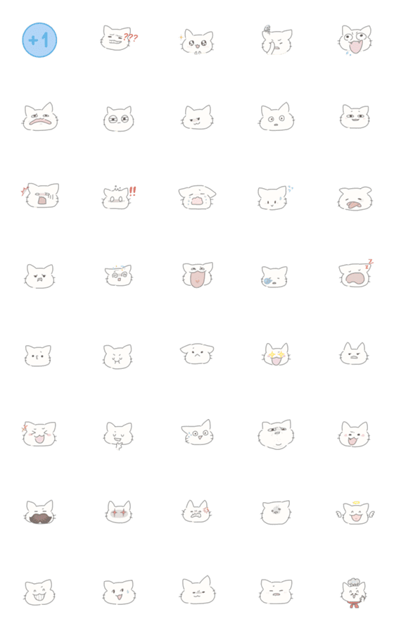 [LINE絵文字]The Doodle Cat with many emotionsの画像一覧