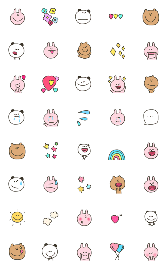 [LINE絵文字]【パックンanimal♡】の画像一覧