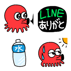 [LINE絵文字] タコからのメッセージ 〜タコメ〜の画像