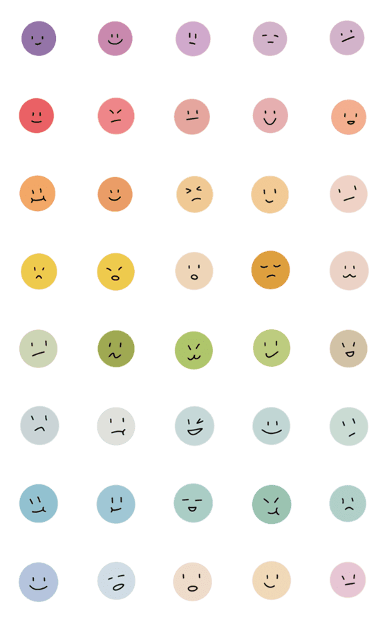 [LINE絵文字]Smilee Emojiの画像一覧