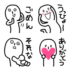 [LINE絵文字] うごく絵文字,ムキシツ君2の画像