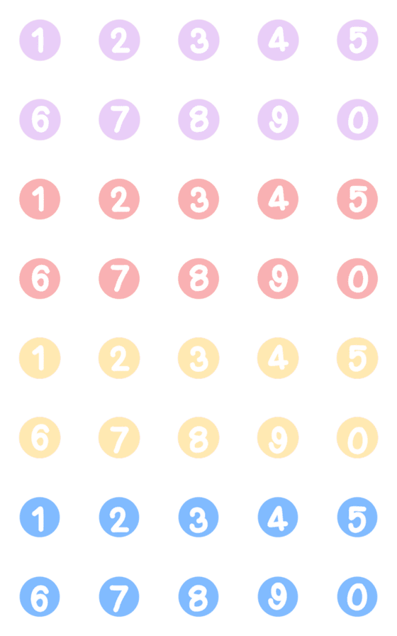 [LINE絵文字]Number pastel1の画像一覧